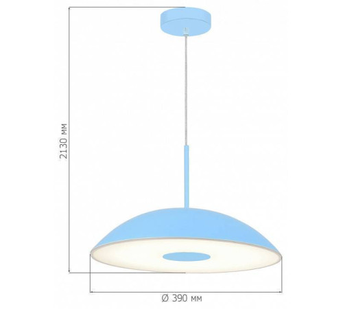 Подвесной светильник ST-Luce Lido SL6128.703.01