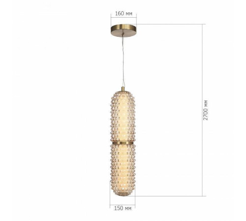 Подвесной светильник ST-Luce SAGUARO SL6144.303.01