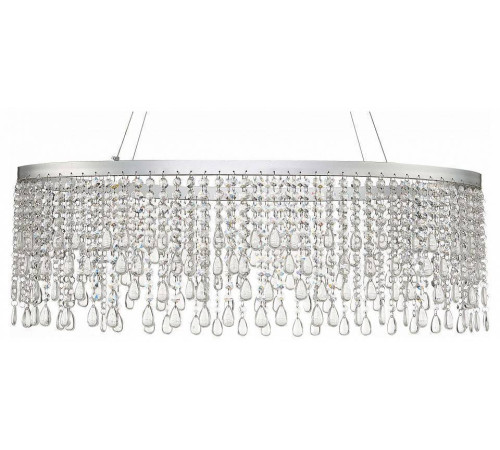 Подвесной светильник ST-Luce Vega SL6201.103.37