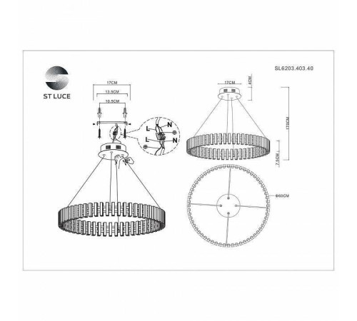 Подвесная люстра ST Luce Estense SL6203.403.40