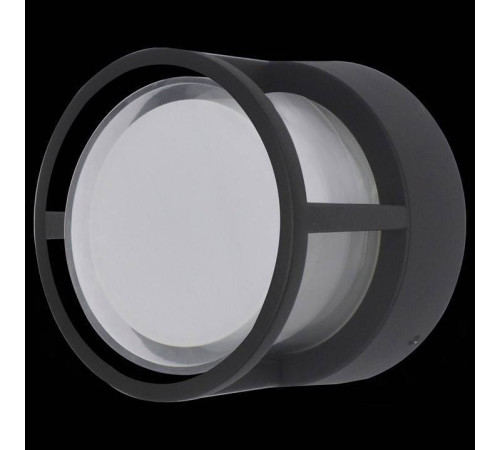 Накладной светильник ST-Luce Alceno SL9504.411.01