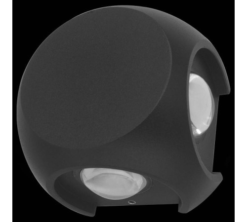 Накладной светильник ST-Luce Volti SL9505.401.01