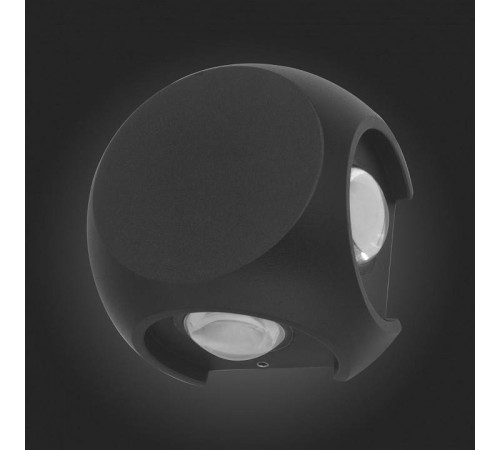 Накладной светильник ST-Luce Volti SL9505.401.01