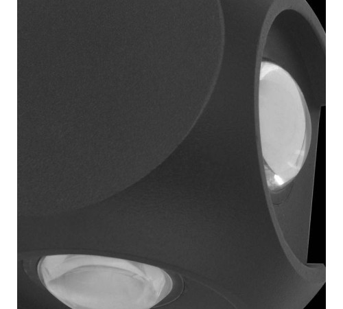 Накладной светильник ST-Luce Volti SL9505.401.01