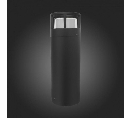 Наземный низкий светильник ST-Luce Fossa SL9507.405.01