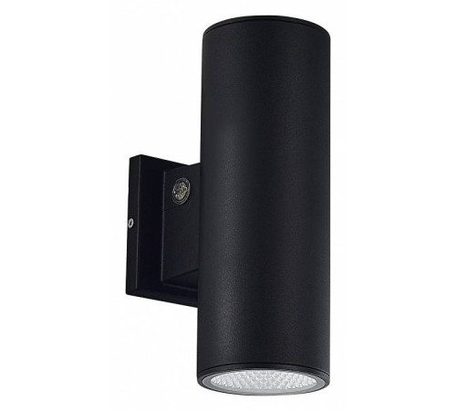 Накладной светильник ST-Luce Tubo SL9530.411.01