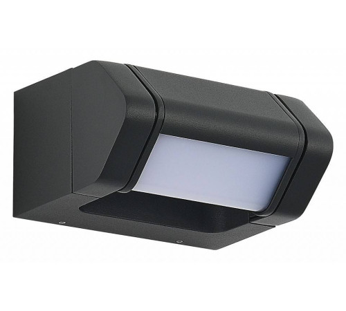 Светильник накладной ST-Luce Protech 1xGU10 SL9540.701.01