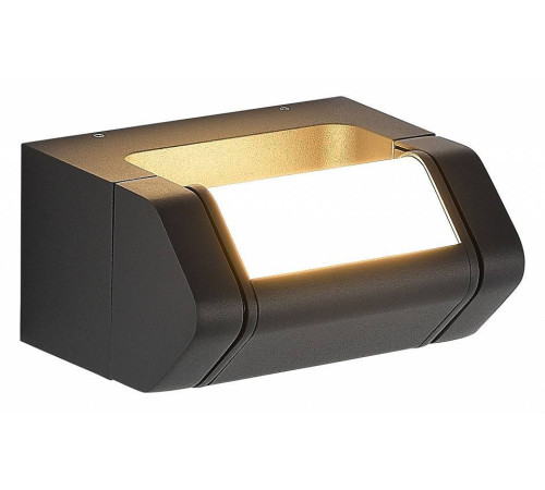 Светильник накладной ST-Luce Protech 1xGU10 SL9540.701.01