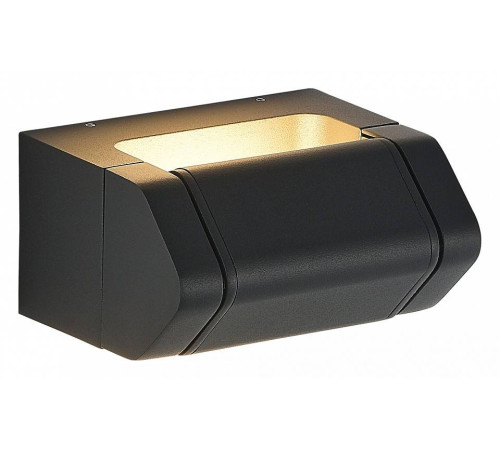 Светильник накладной ST-Luce Protech 1xGU10 SL9540.701.01