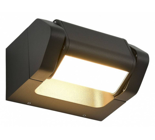 Светильник накладной ST-Luce Protech 1xGU10 SL9540.701.01