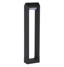 Светильник уличный наземный ST-Luce Protech SL9540.705.01