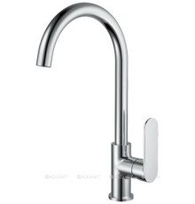 Смеситель для кухни Haiba HB70590 хром HB70590