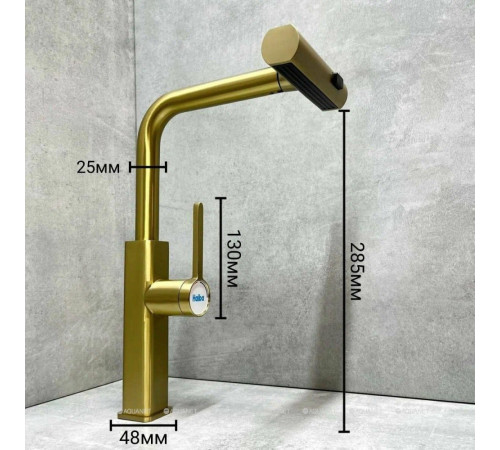 Смеситель для кухни Haiba HB73824-5 с выдвижным изливом нержавеющая сталь золото HB73824-5