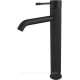 Смеситель для умывальника высокий Allen Brau Priority 4.0 черный матовый 5.31С02-31