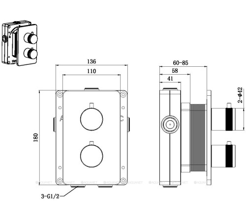 Термостат Allen Brau Priority V.2 Vernet Easy box хром 5.31213-00