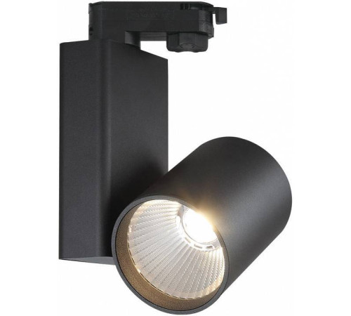 Светильник на штанге Smart Lamps Flash TL-ET-G06040BW-38-4