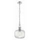 Подвесной светильник SIMPLE STORY 1120 1120-1PL