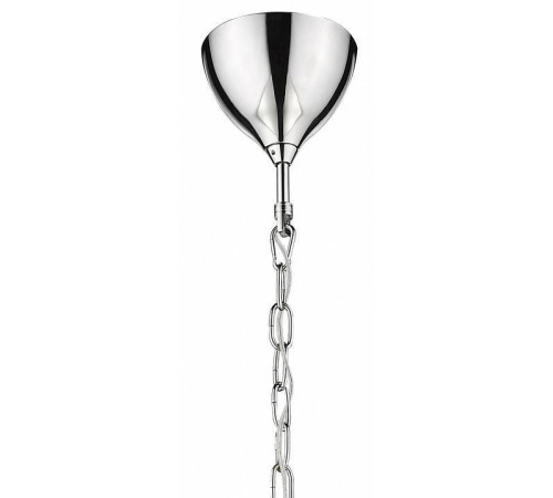 Подвесной светильник SIMPLE STORY 48131 48131-4PL