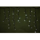Бахрома световая Sneha A-020 LED WT