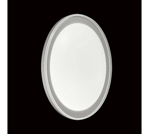 Накладной светильник Sonex Kabrio 2049/DL