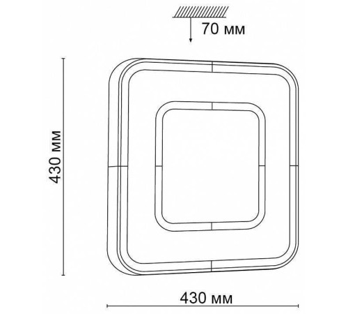 Накладной светильник Sonex Arti 3047/DL
