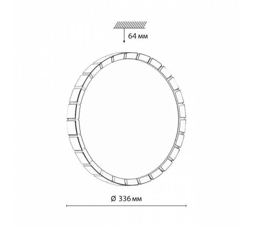 Накладной светильник Sonex Atabi Black 7649/CL