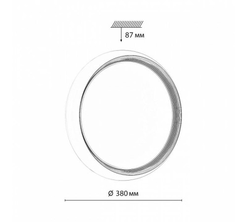 Накладной светильник Sonex Tofiq White 7650/DL