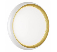 Накладной светильник Sonex Tofiq White 7650/EL