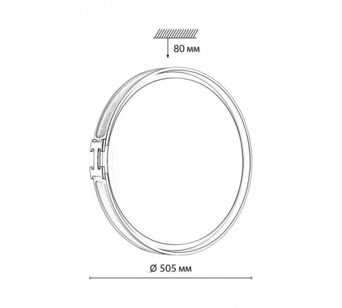 Накладной светильник Sonex Favemo Grey 7654/EL