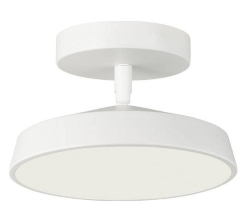 Светильник на штанге Sonex Mira White 7655/12L