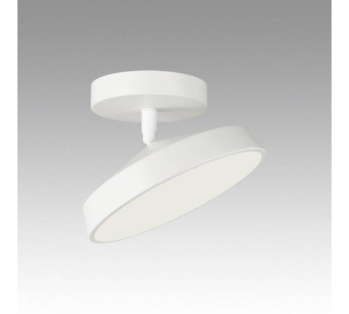 Светильник на штанге Sonex Mira White 7655/12L