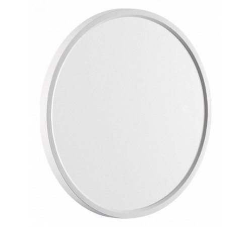 Накладной светильник Sonex Alfa White 7659/32L