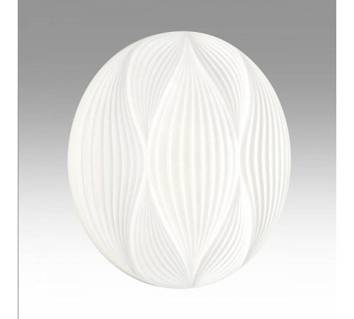 Накладной светильник Sonex Himar 7686/DL