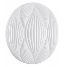 Накладной светильник Sonex Himar 7686/EL