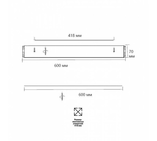 Накладной светильник Sonex Felice 7722/100L