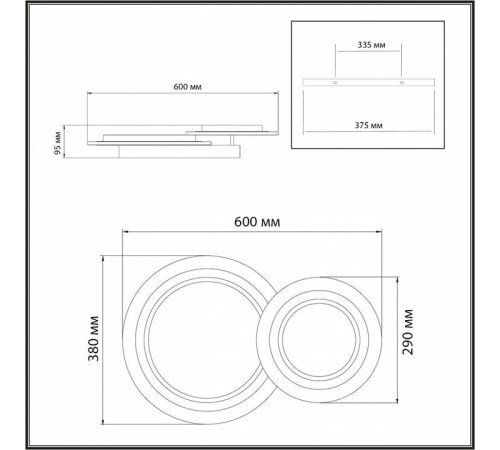 Накладной светильник Sonex Sunny 7733/80L