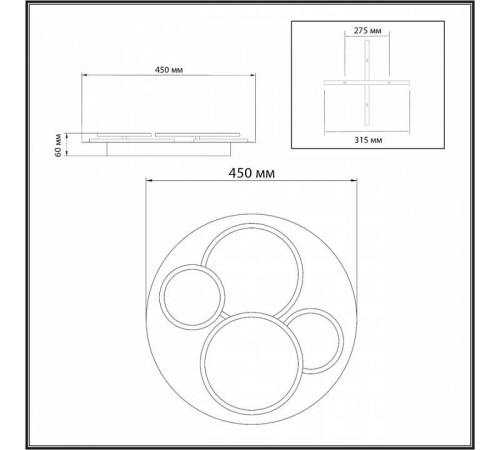 Потолочная люстра Sonex Pine 7734/60L