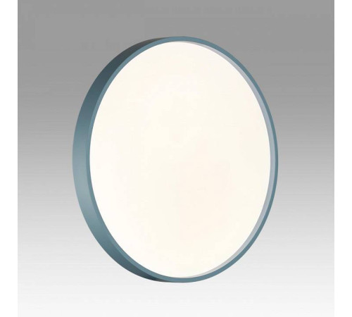 Накладной светильник Sonex Mavic 7745/DL