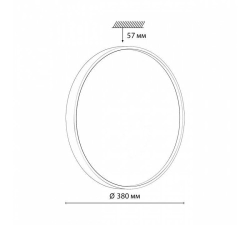 Накладной светильник Sonex Mavic 7745/DL