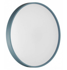 Накладной светильник Sonex Mavic 7745/DL