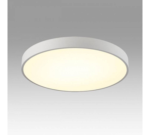 Накладной светильник Sonex Quasar 7757/70L