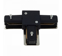 Соединитель T-образный для треков ST-Luce ST002 ST002.439.00