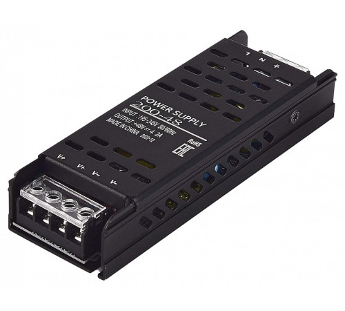 Блок питания ST-Luce SKYLINE 48 ST008.148.200.1