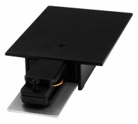 Заглушка для трека ST-Luce ST013 ST013.479.00