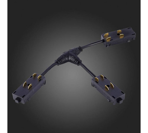 Соединитель T-образный для треков ST-Luce SKYLINE 220 ST015.422.19