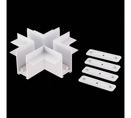 Соединитель X-образный для треков ST-Luce SKYLINE 220 ST021.522.21