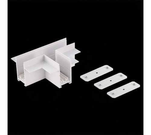 Соединитель T-образный для треков ST-Luce SKYLINE 220 ST021.522.22