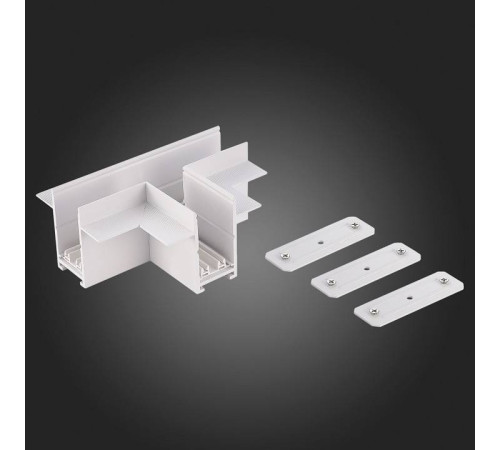 Соединитель T-образный для треков ST-Luce SKYLINE 220 ST021.522.22