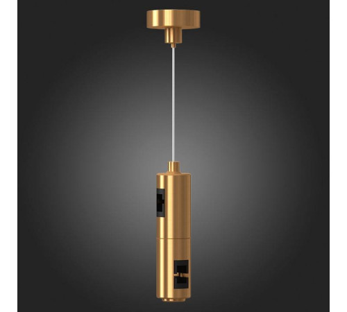 Подвес для трека ST-Luce Farm ST027.223.00