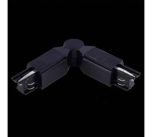 Соединитель угловой внутренний для треков ST-Luce Трехфазная трековая система ST030.409.18